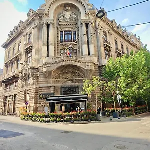 فندق Nf Palace Old, بوخارست